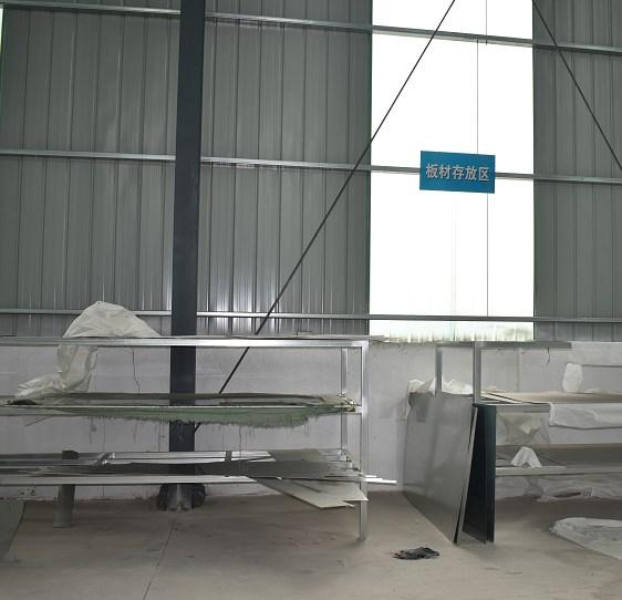 Palm Dates Washing Machine for Industrial Syrup Production in Customized Voltage