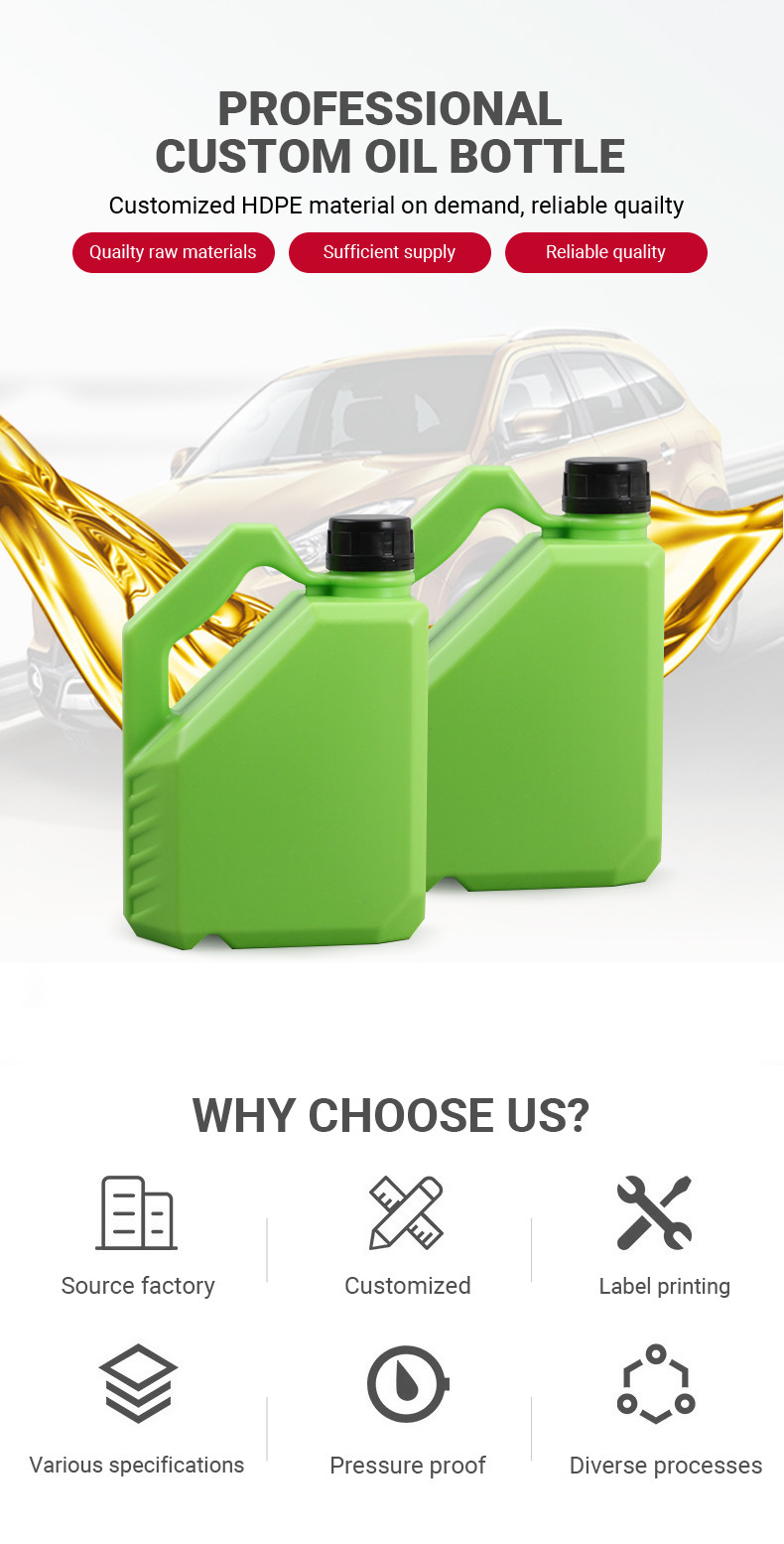 automotive motor engine oil plastic bottle lube lubricant bottle