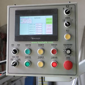 HH-P-PLC 2480 Automatic Cable Coiling And Wrapping Machine