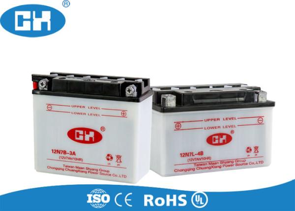 12v 7ah Sla Battery For Scooter Motorbike , Rechargeable Sealed Lead Acid