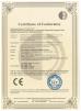 GUANGDONG SHANAN TECHNOLOGY CO.,LTD Certifications