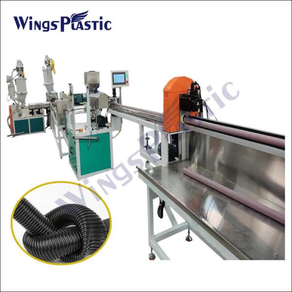 Vacuum Cleaner PVC PP PE EVA Softly Spiral Flexible Hose Pipe Tube Extrusion