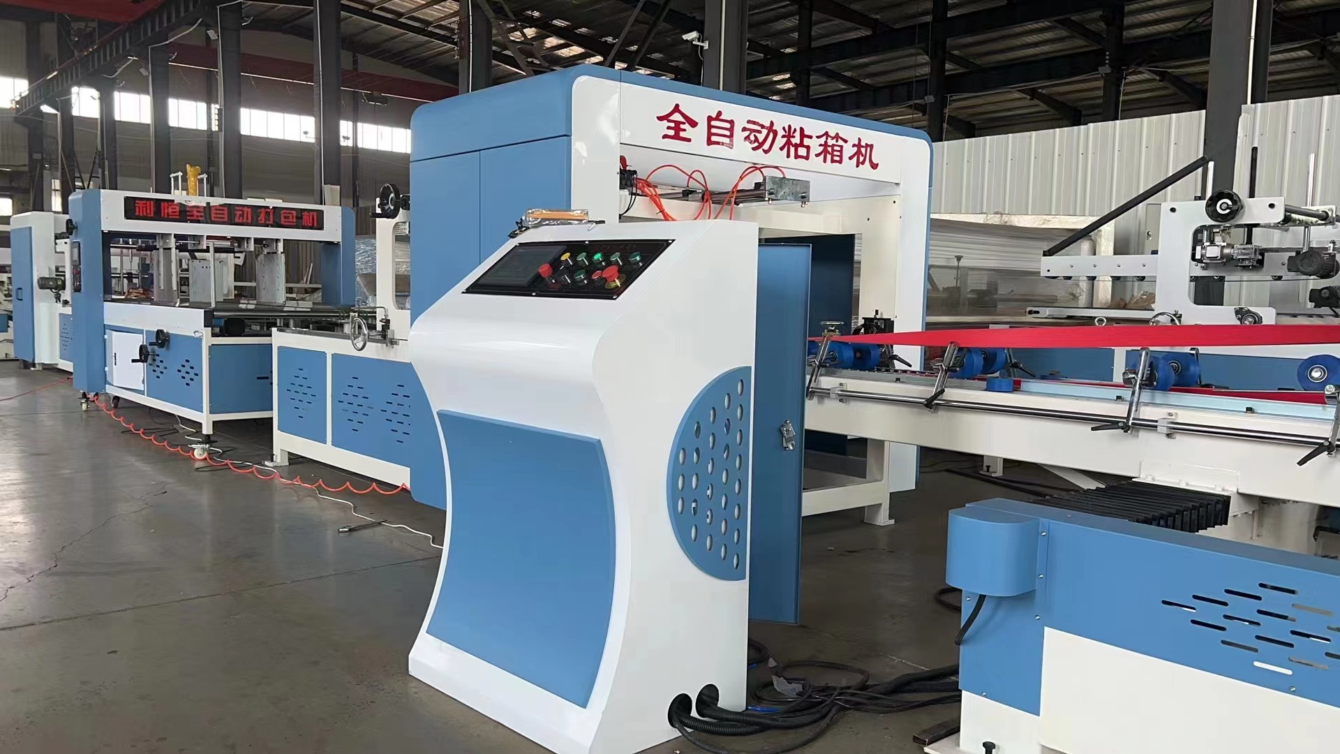 Automatic Carton Folder Gluer Machine Full Suction Feed Automatic Grade Automatic