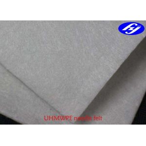 China Anti Stab UHMWPE Fabric 400GSM / Needle Felt Puncture Proof Fabric on sale