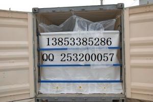 China PTA use sea bulk container liner on sale