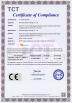 Shenzhen Melin Sunergy Co., Ltd. Certifications