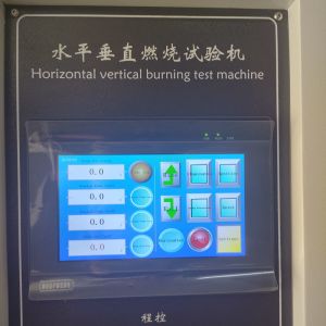 220v Horizontal And Vertical Flame Tester