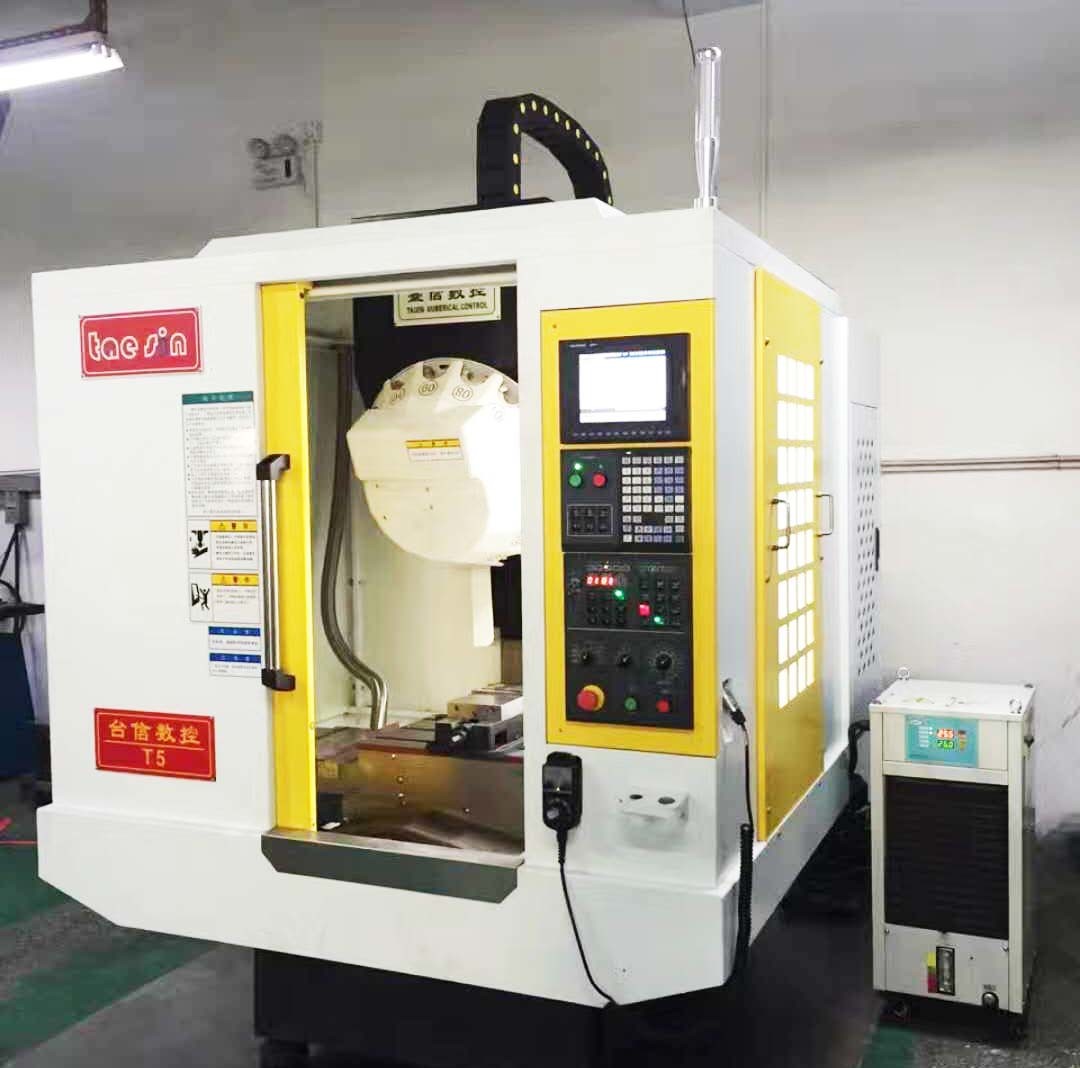  Super Column Germany Siemens CNC Tapping Machine Wider Saddle Design Manufactures