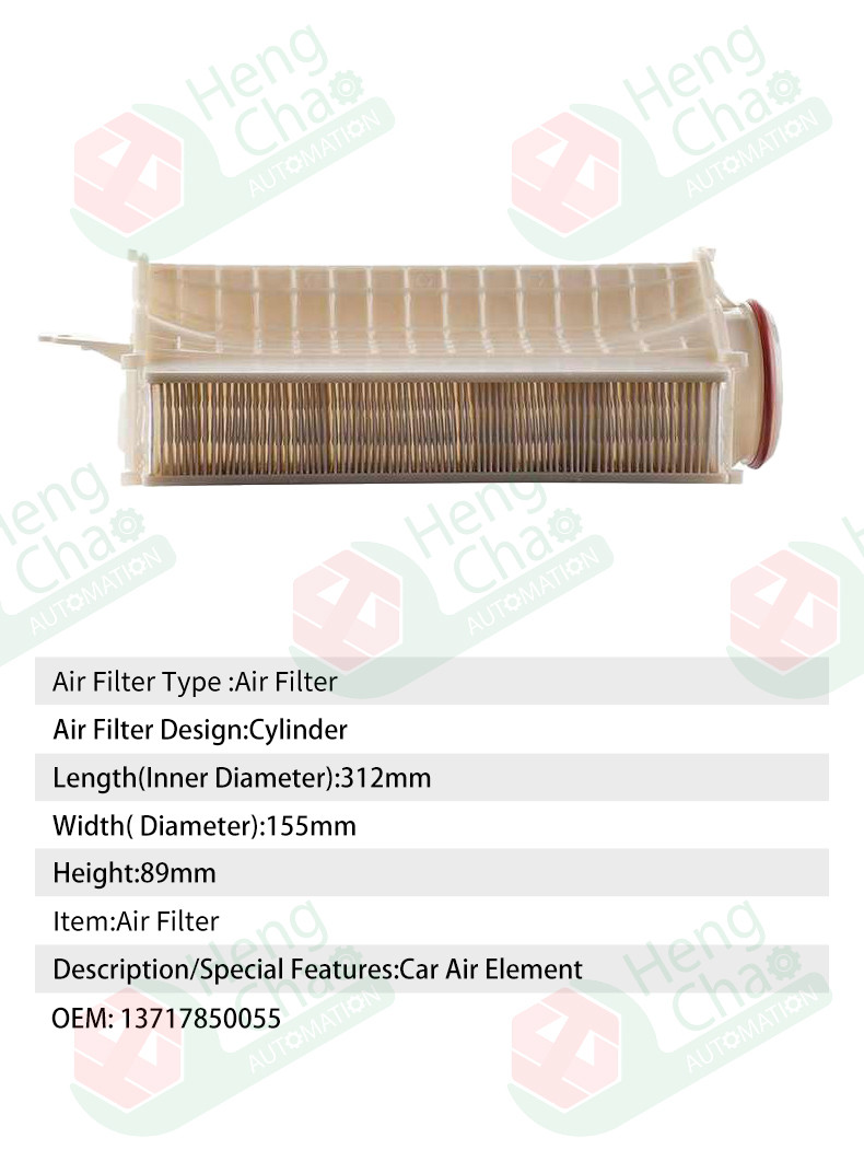 Auto Air Filters OEM 13717850055 Round Design Various Filter Ratings For Improved Filtration