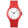 Buy cheap Minimalist Slim Band Quartz Movement PU Plastic Lady Watch 1449 from wholesalers