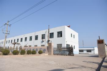 Qingdao Honzo Machinery Manufacturing co. , ltd