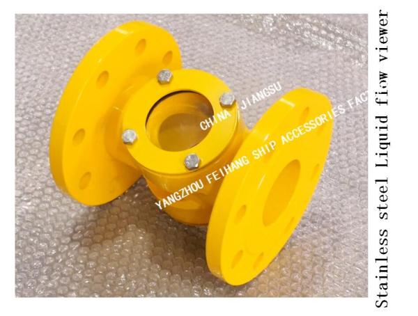 Made In China-Marine Stainless Steel 316L Liquid Flow Observer JS4065 CB/T422