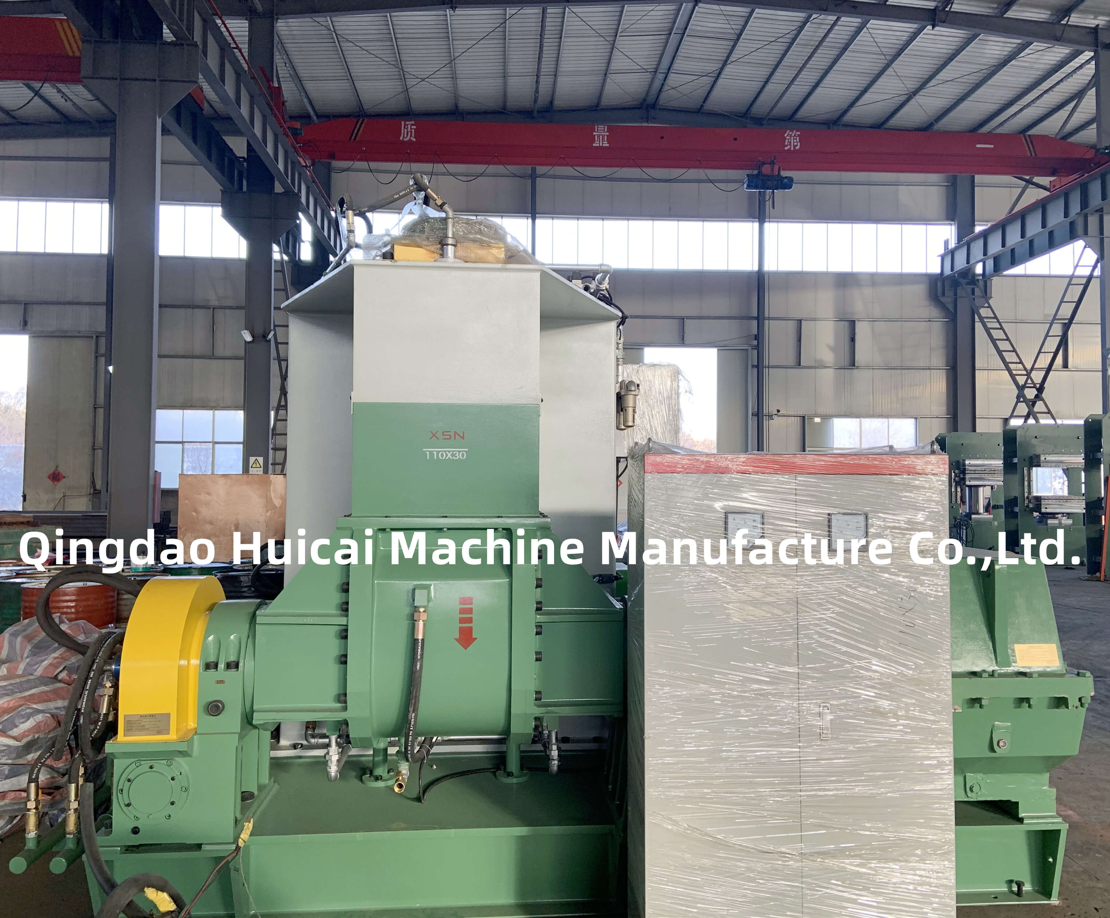 Rubber Kneader Machine for Rubber Mixing 3760*2143*3155mm 0.6-0.8MPa Flow Rate