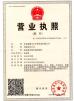Zhangjiagang Auzoer Environmental Protection Equipment Co.,Ltd Certifications