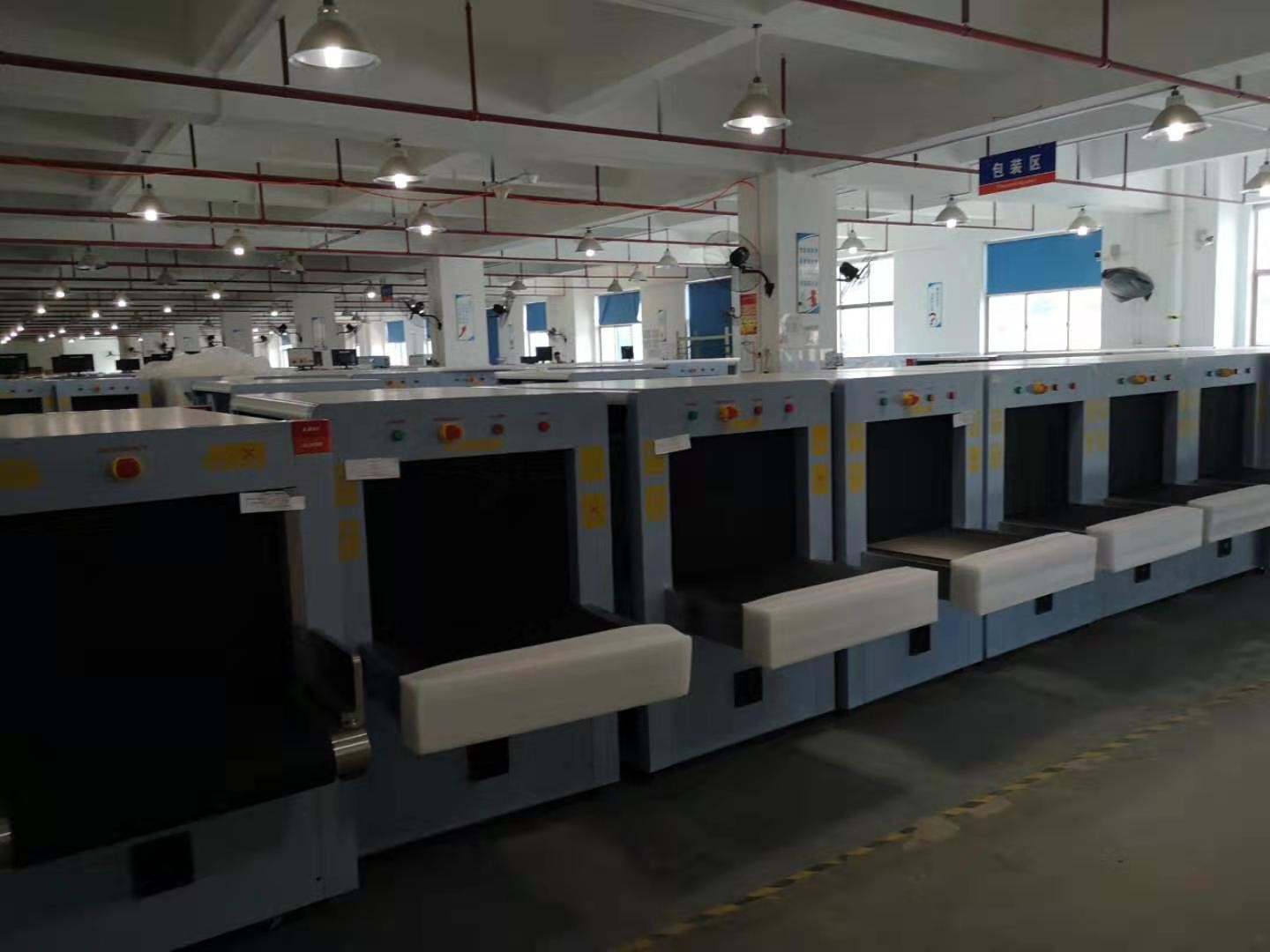 5030C Dual energy security x-ray machine baggage inspection system