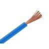 Buy cheap ROHS PVC 600V Electrical Cable UL1617 16AWG with UL certificate in Blue color of from wholesalers