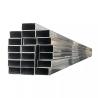 Buy cheap 10 Inch Hot Rolled Rectangular Tube A106 Galvanized Square Steel Pipe from wholesalers