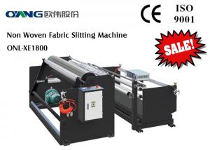 China Plastic Film Automatic Slitting Machine / PET Materials Slitting Rewinding Machine on sale