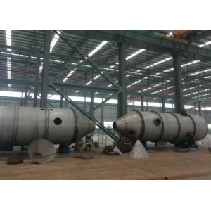 CE Multiple Effect Evaporation System , Multiple Effect Evaporator Wastewater