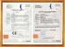 TANGREN INTERNATIONAL GROUP LIMITED Certifications
