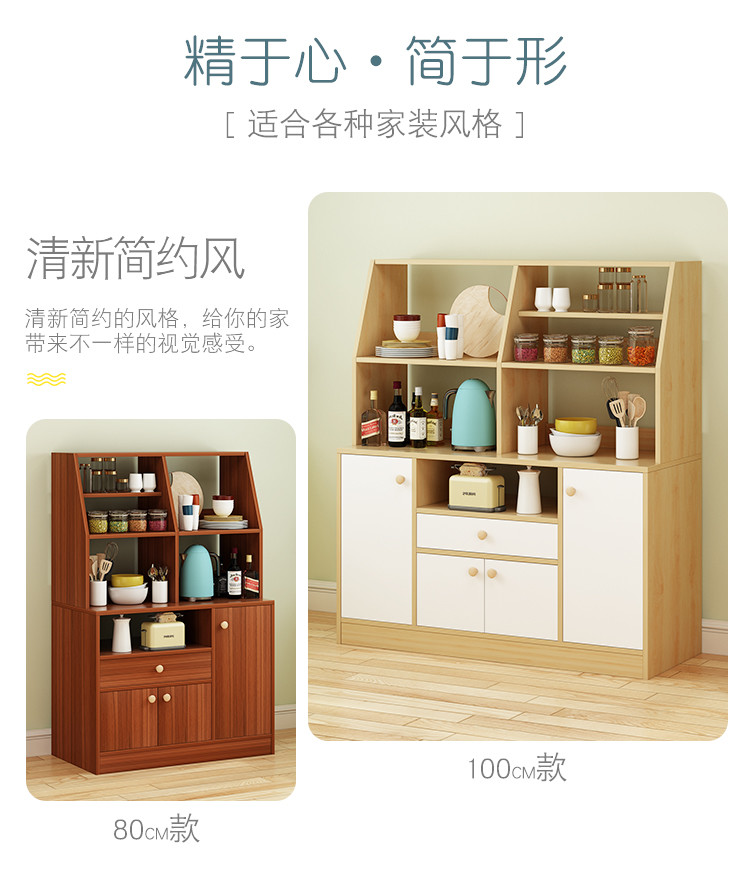 Wooden 60x30x80cm Sideboard Buffet Cabinet For Dinning Room