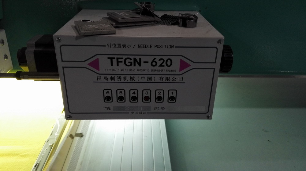 Original Second Hand Embroidery Machine , Used Monogram Machine Auto Color Change