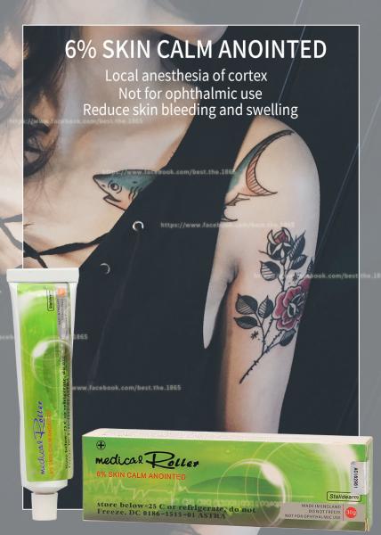 OEM Microblading Numb Anesthetic Cream 30g Pain Relief For Derma Roller lip