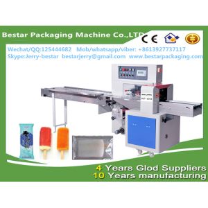 3 Servo Motor Automatic Pillow Packing Machine bestar packaging machineBST-450B