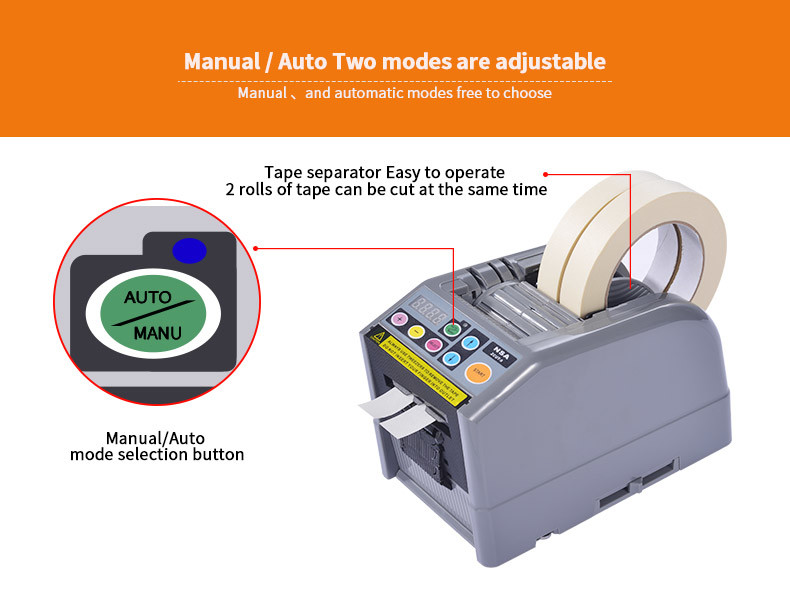 Customized Kraft Tape Machine , 25w Water Activated Gum Tape Dispenser