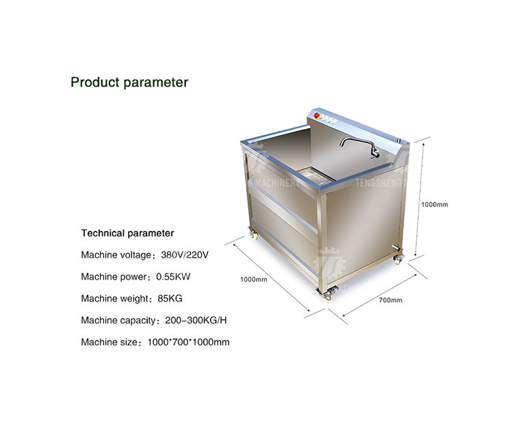85KG 0.55KW Commercial ultrasonic bubble cleaning machine ozone sterilization cleaning machine can be fixed productionl