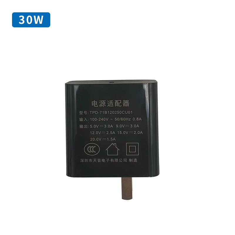 High quality GPS RTK Host Direct Charger Type-C Port for SOUTH Hi-Target Unistrong QIANXUN STONEX