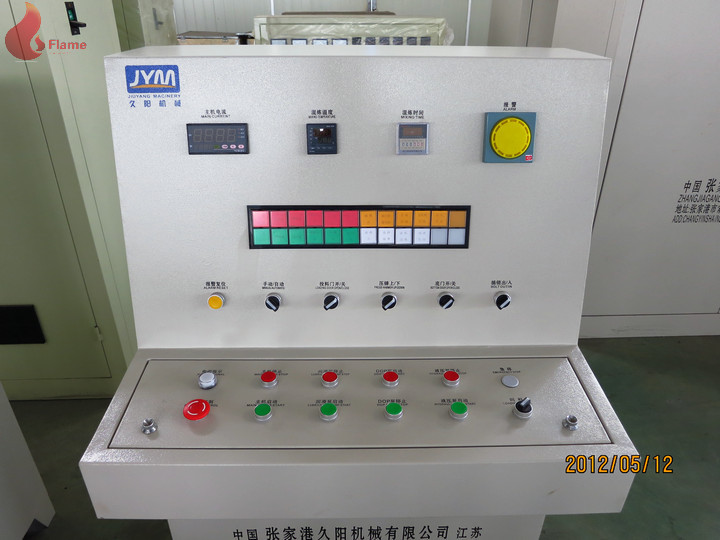 220KW 100L Drop Door Banbury Internal Mixer For Artificial Leather And PVC Film
