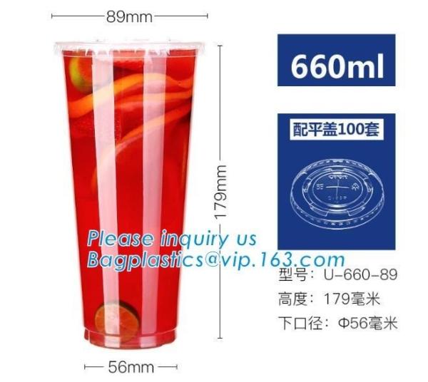 280ml High Heat Resistance plastic bottle white drinking Cup,100% Eco-friendly