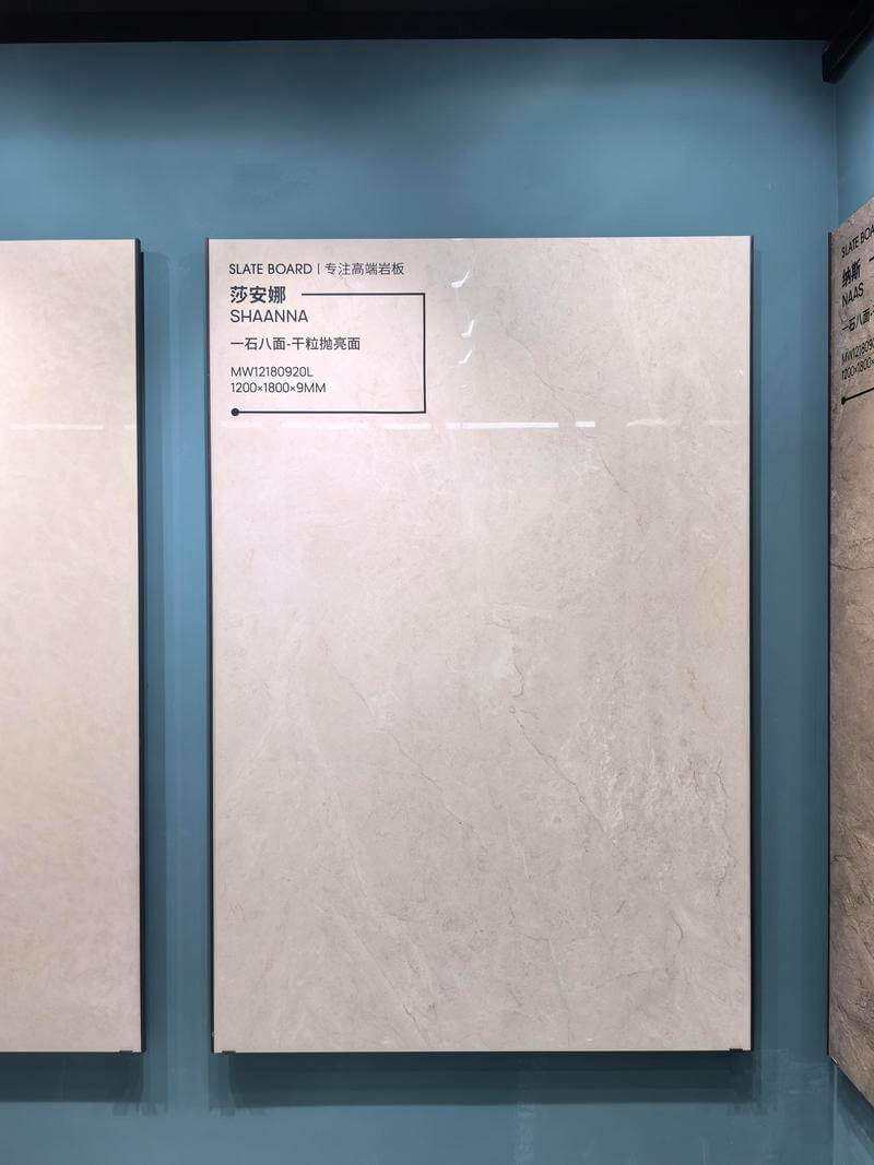 Grade AAA Firebrick 1200x1800x9mm Carrara Porcelain Glazed Polished Tile For Bathroom And Indoor Floor Tiles