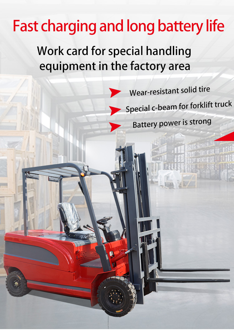 2 Stage / 3 Stage 5.5KW 2500kg Full Electric Forklift / All Terrain Electric Forklift