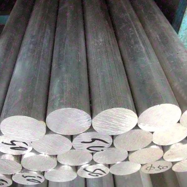 Aluminum Billets 6063 Mill Finish Aluminum Billets 6063 Price Per Kilogram