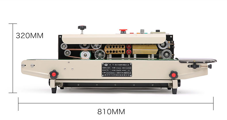 Compact Automatic Plastic Bag Sealing Machine Anticorrosive High Speed