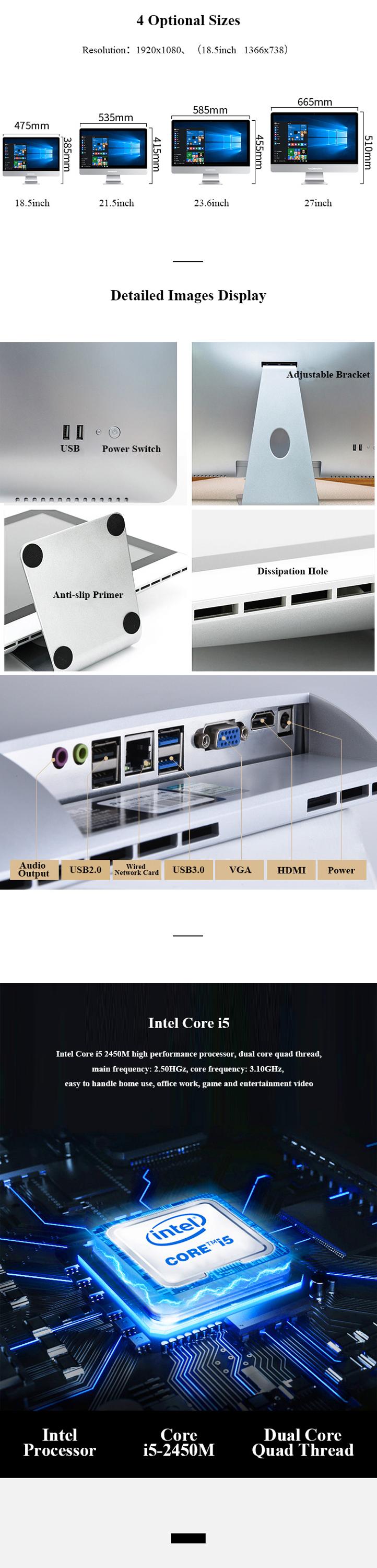 27 Inch Core I5 3340M 8G 256G SSD Office All In One Desktop Computer For Business Work