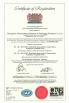 ALLICO INTERNATIONAL LIMITED Certifications