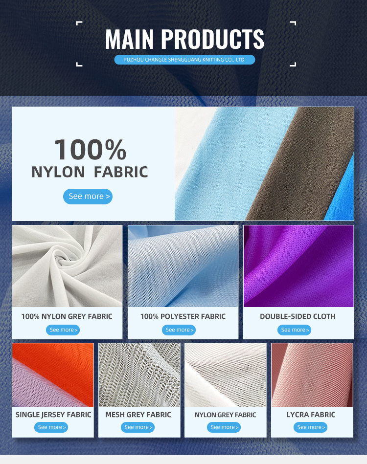 81% Nylon 19% Spandex Jersey Lycra Lining Fabric 40D 4 Way Stretch Elastic