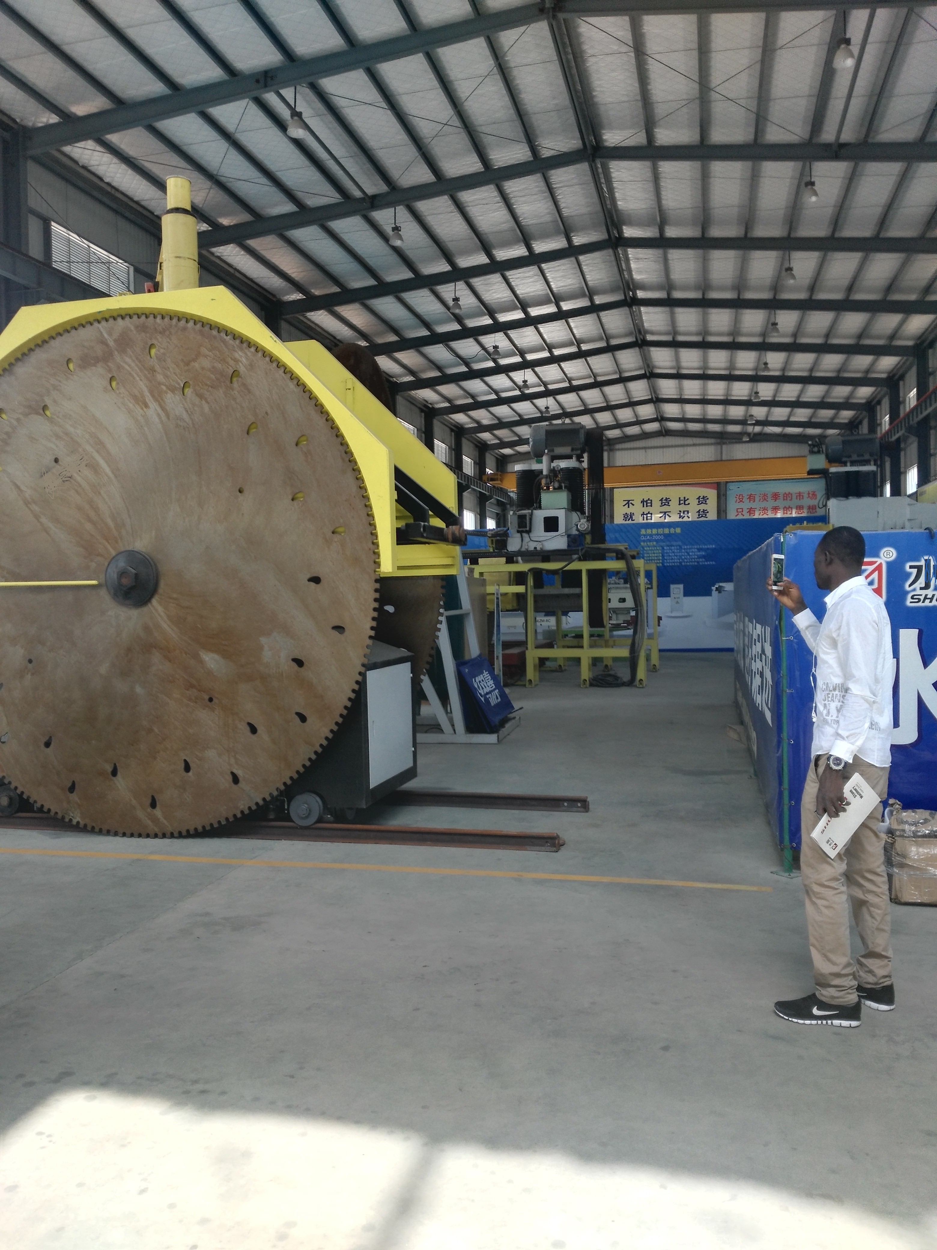Double Blades Granite Mining Machine