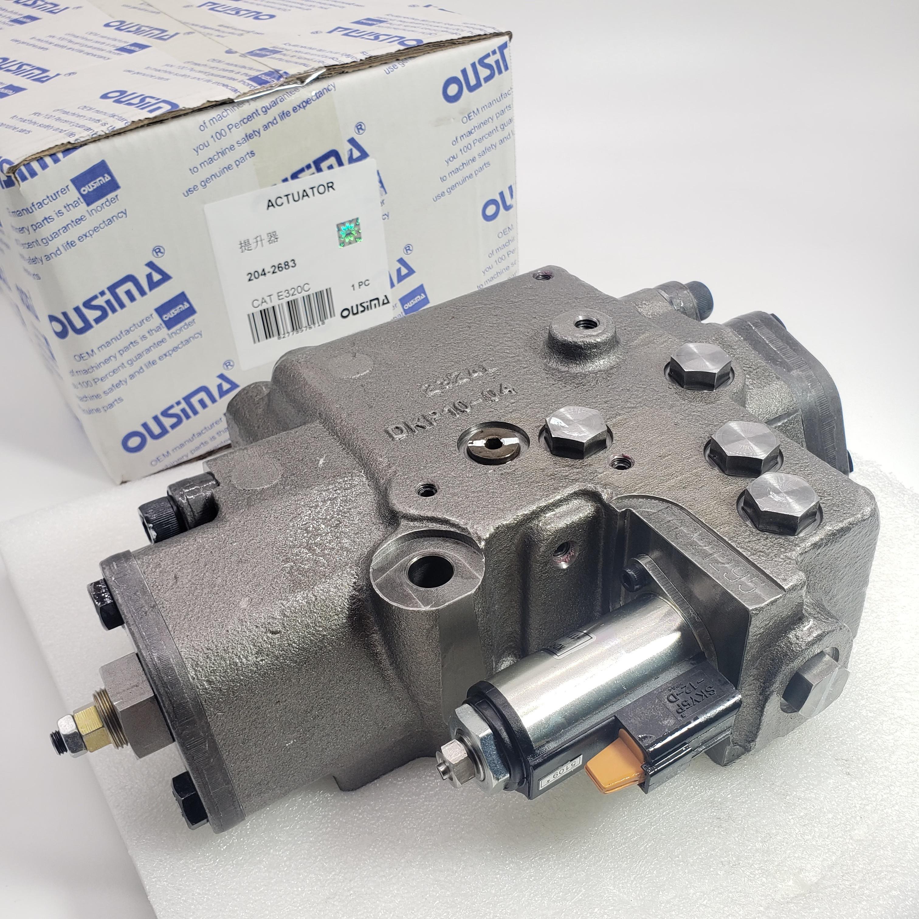 204-2683 2042683 Actuator Head GP-Pump For 318C 320C 321C