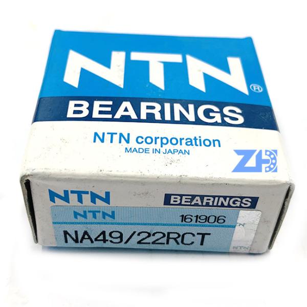 high precision Taper Roller Bearing 59-22 NA59-22 59-22RS 59-22ZN Quality LEVEL