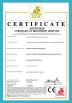 Anhui YUANJING Machine Company Certifications