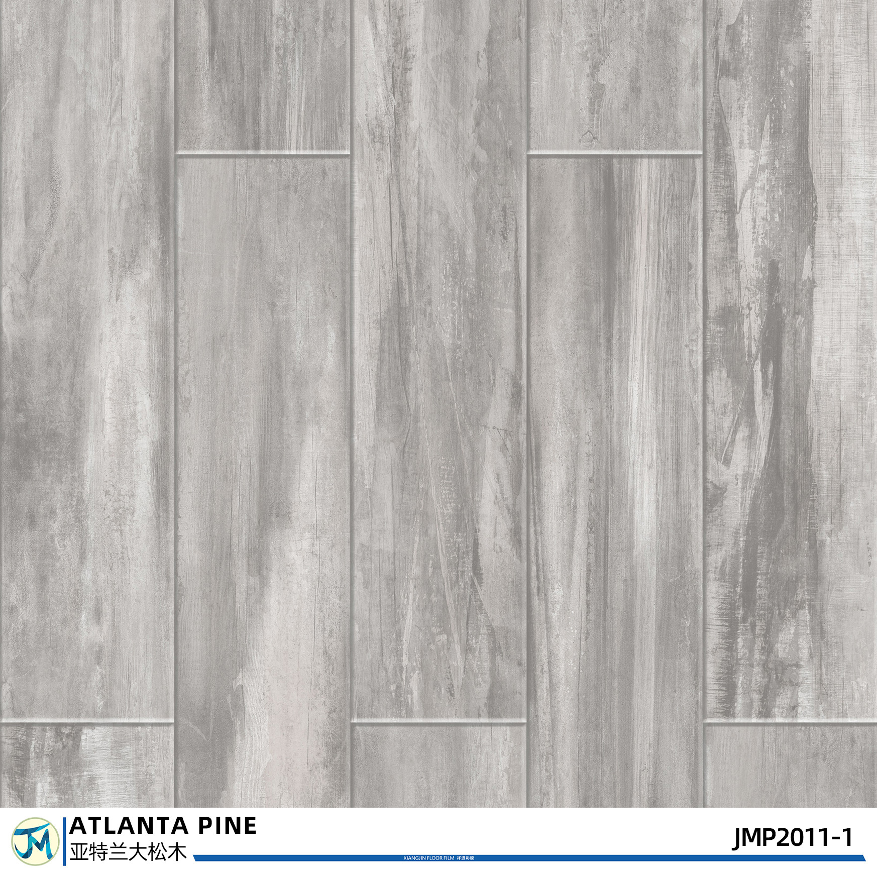 4mm 6.5 Mm Spc Pine Wood Flooring Plank Layered Structure