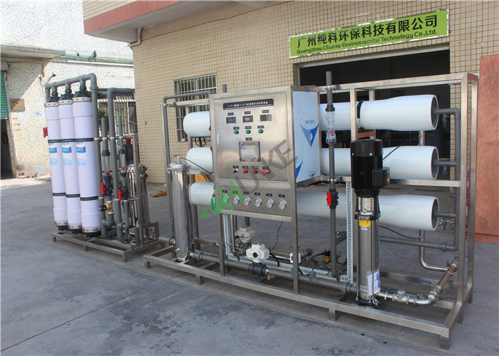 Semi Permeable Ultrafiltration Membranes System For Water Treatment High Purity