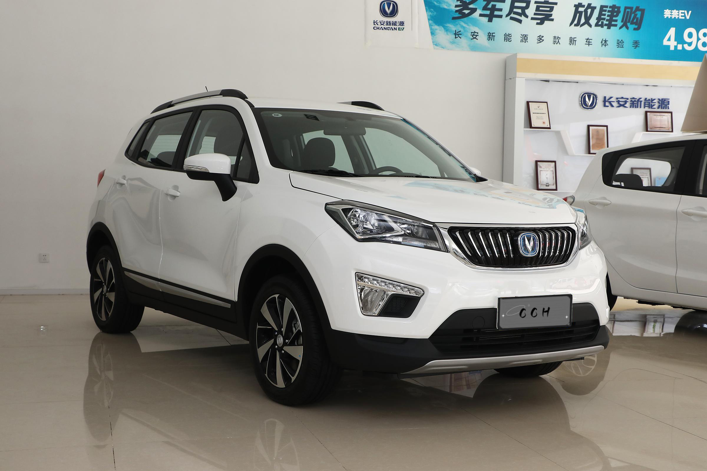Changan CS15 15L Top Quality And Good Price Changan Automobile Car For Adults Vehicle Used Electric Cars