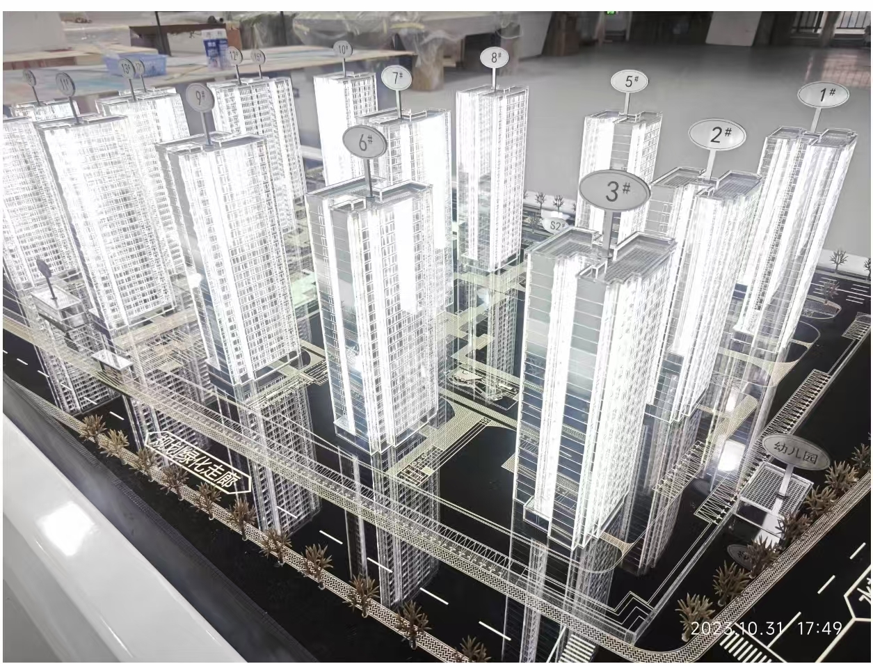 1:150 High Rise Building Scale Model Cityscape Models Architectural