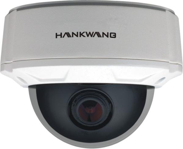 Shop 600TVL AGC OSD Vandal Proof Dome Security Camera with 1/3" Sony Super HAD