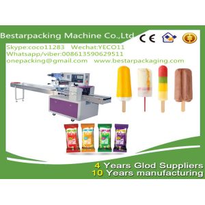 food flow pack machine / hard popsicle wrapping machine/ ice cream with stick